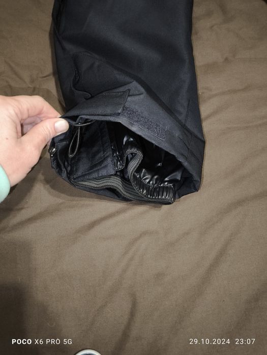 Зимова форма нова