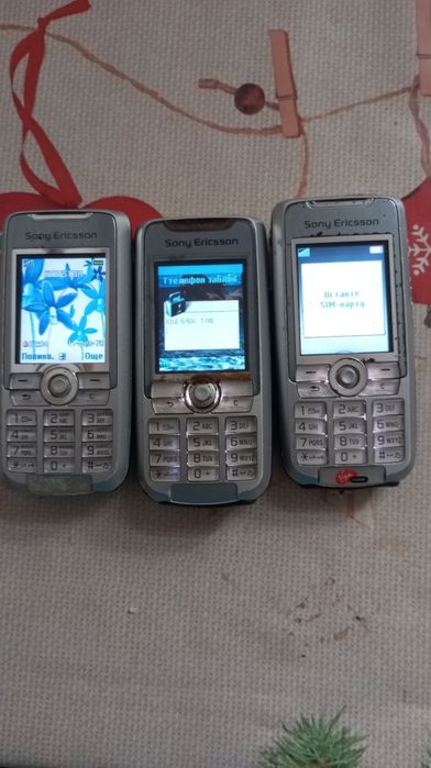 продам продам продам