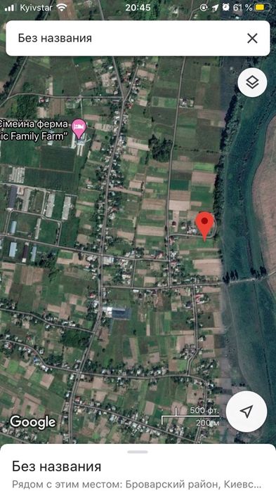 Продам ділянку с.Русанів