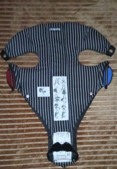 Nosidełko dla dziecka