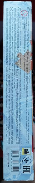 Пазлы 500 деталей