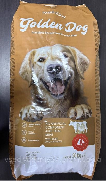 Корм для собак Golden dog 20 кг (курка +яловичина)