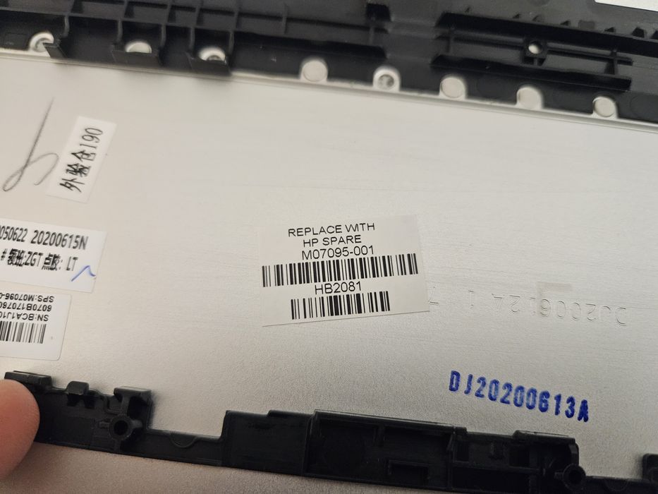 BASE ENCLOSURE P/ELITEBOOK 840 G7 bottom cover PN: M07095.001