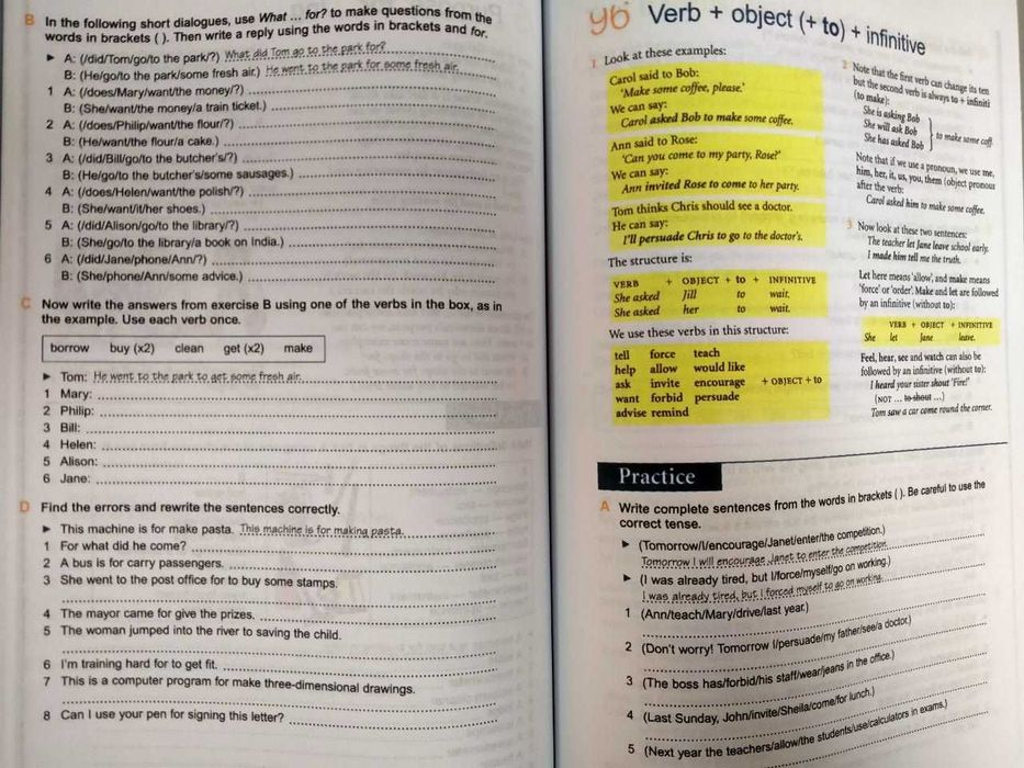 Basic Oxford Practice Grammar