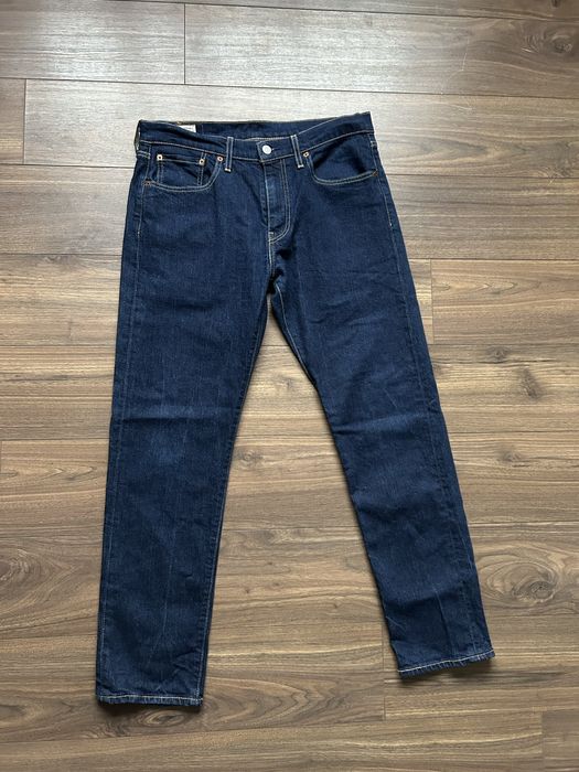 Чоловічі джинси Levis premium