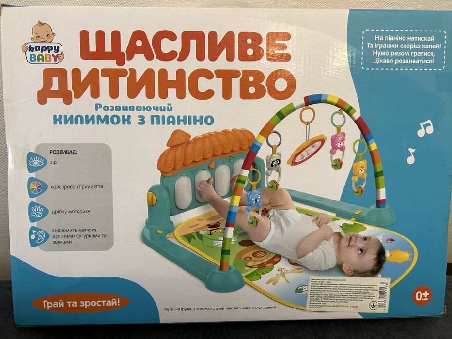 Розвиваючий килимок Limo Toy