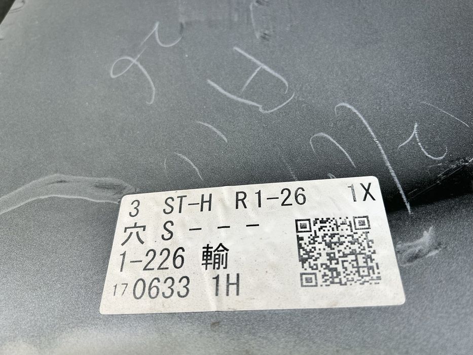 Бампер задній Subaru Forester Sport SK 2022