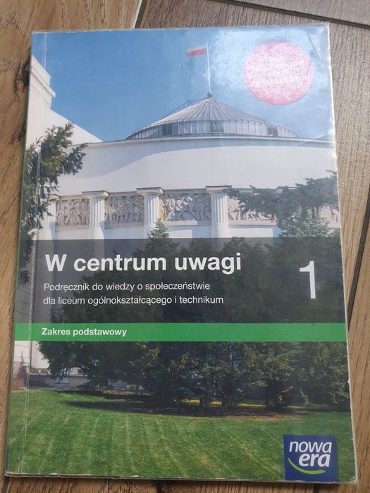 W centrum uwagi WOS 1
