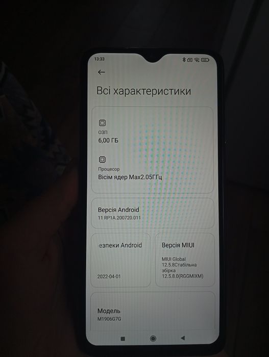 Xiaomi Redmi Note 8 Pro 6/128 відмінний стан з швидкою зарядкою є  NFC