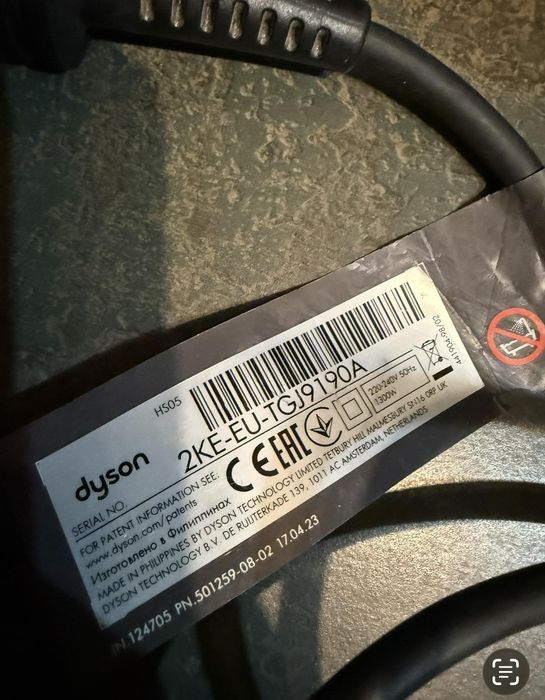 Фен Dyson HS05 1300w