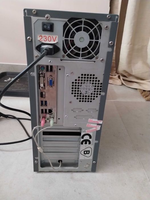 Komputer pozostałość