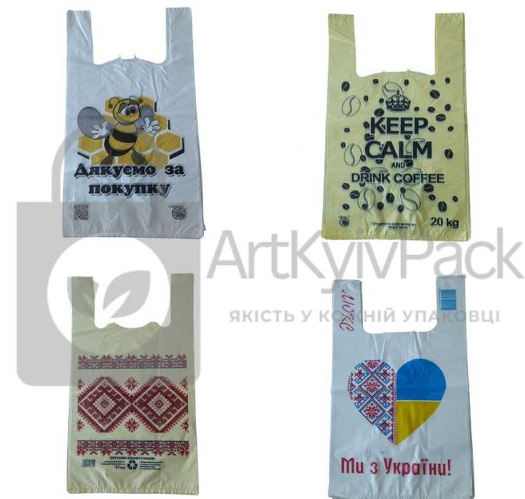 Пакеты Кульки Пакети з ручками