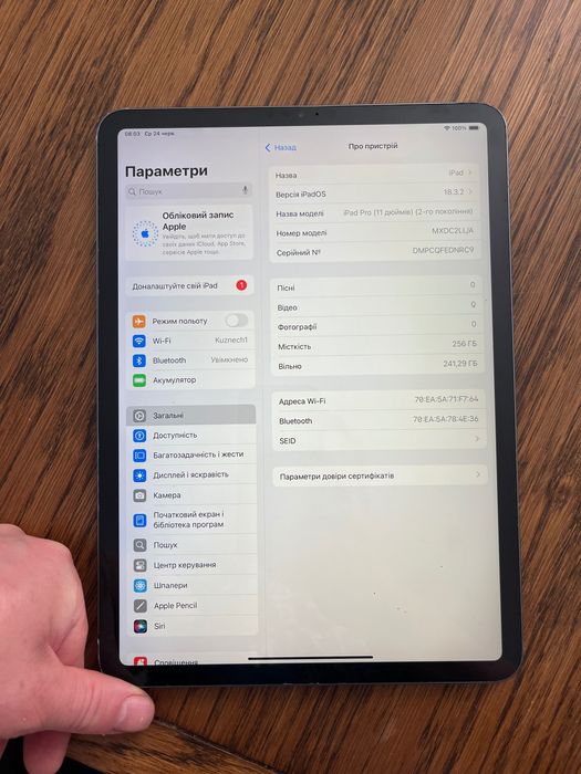 iPad 10 Pro 11 2gen SIM Air 4 Pencil не заблокований ідеальний 100%
