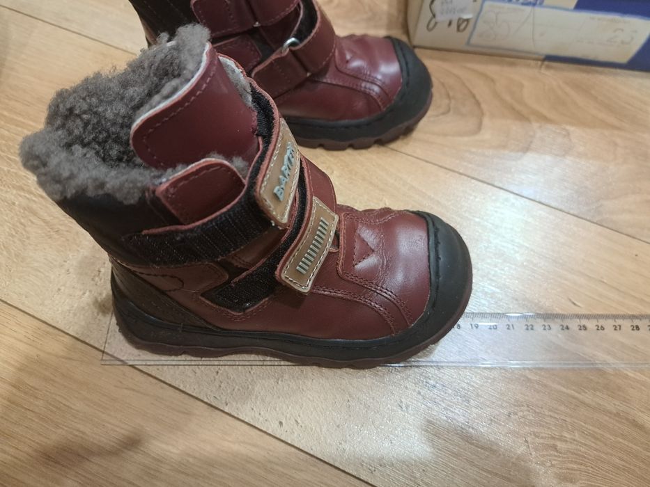 Kozaki dziewczęce rozm 23