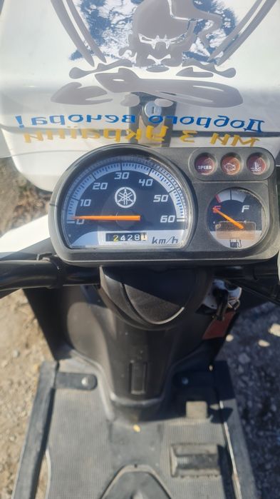 Продам скутер Ямаха Геар.