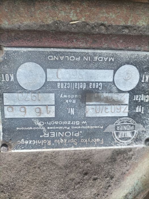 Кінна картопле копалка