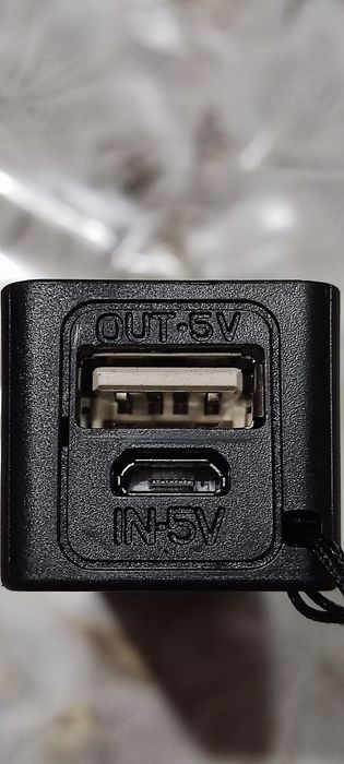 Продам повербанк в комплекті.