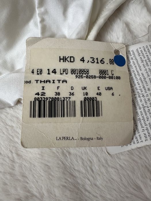 Купальник La Perla оригінал