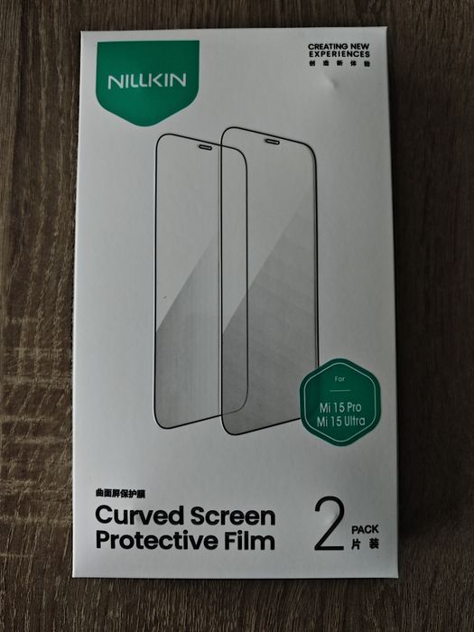 Szkło ochronne Nillkin Xiaomi 15 Ultra  2st.