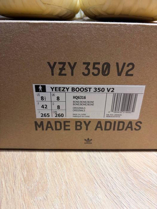 Adidas yeezy boost 350 Bone 42