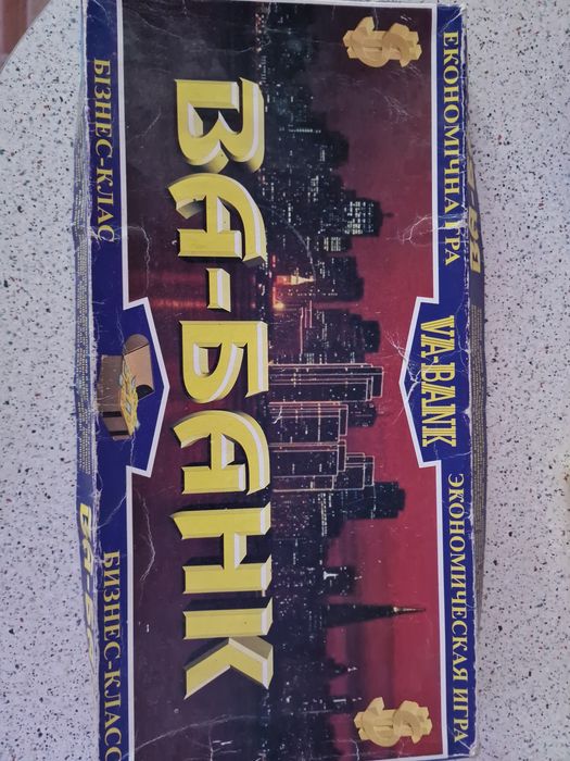 Игра настольная детская