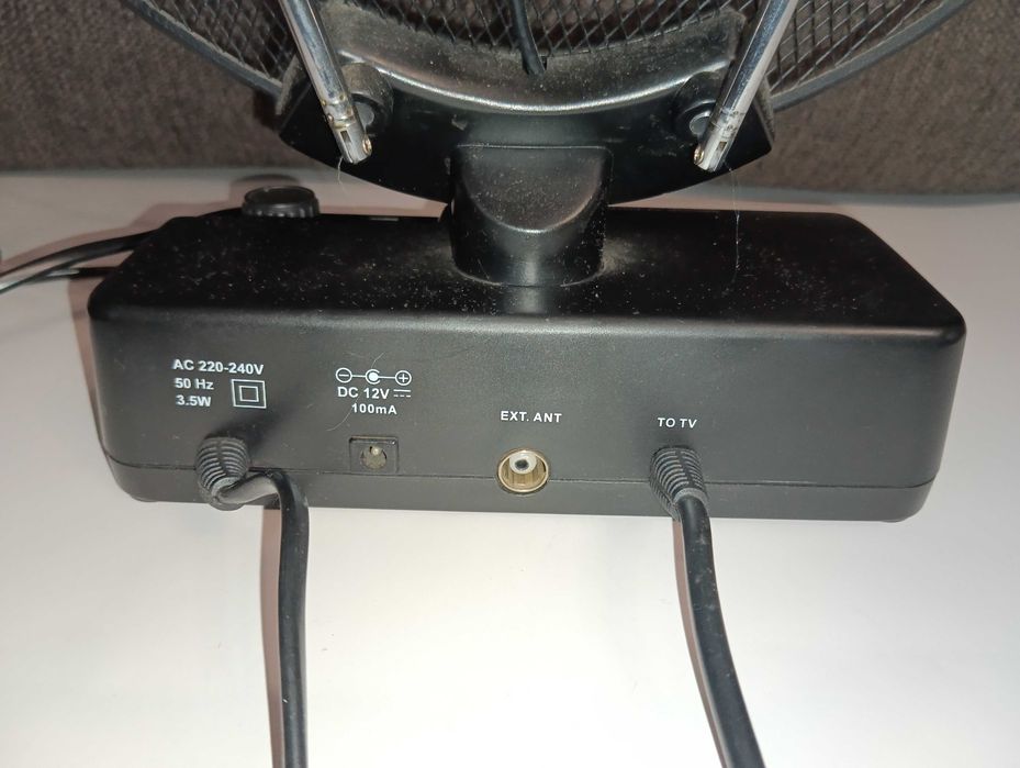 Антенна комнатная с усилителем, Vitek VT-3853 GY