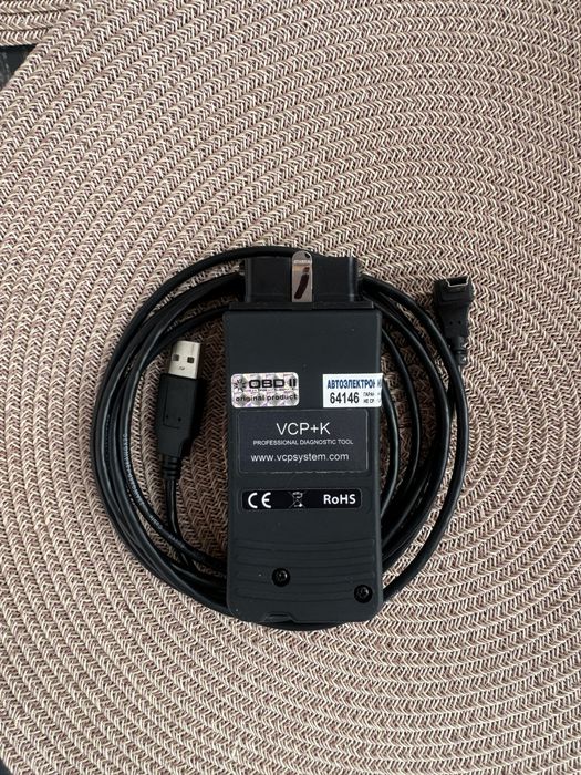 Продам VCP+K- line
