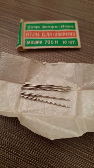 Igły  do maszyny
