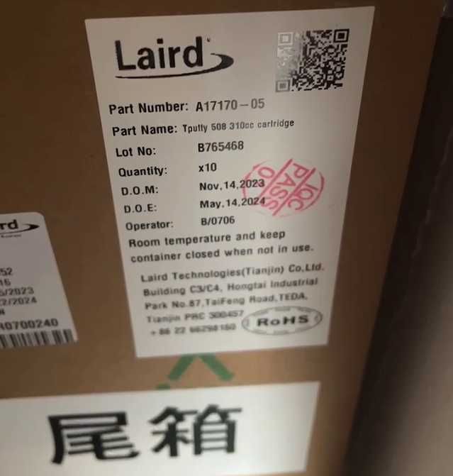 Рідка термопрокладка Laird TPutty 508 A17170 3.7 W/mK ЗНИЖКИ