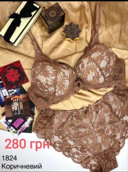 Жіноча спідня білизна