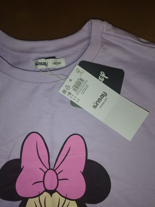 Nowa bluza dla dziewczynki