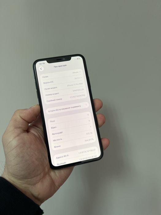 iPhone 11 Pro Max 512 gb, iphone 11 про макс 512 гб, смартфон айфон