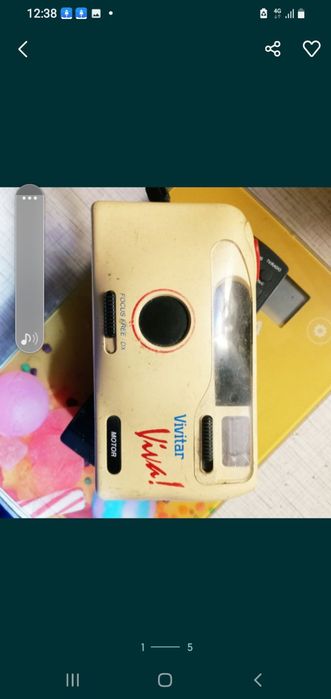 Фотоаппарат мыльница.