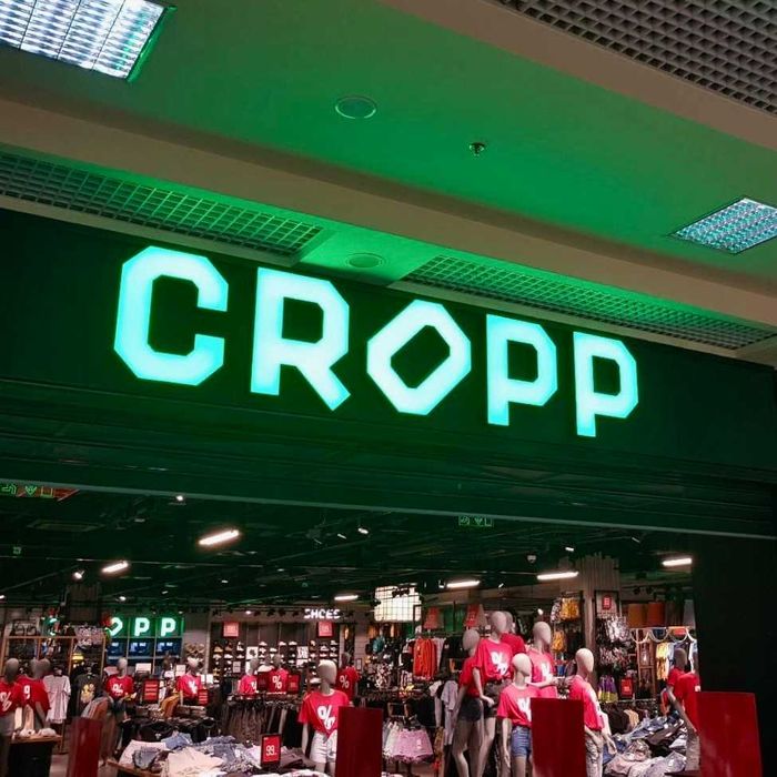 Вывеска | Объемные буквы | Баннер | Лайтбокс | Контражур | Штендер