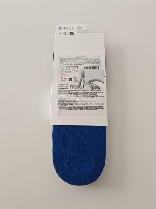 ZARA Nowe stopki, rozmiar 43-46, 4-pack. Okazja.
