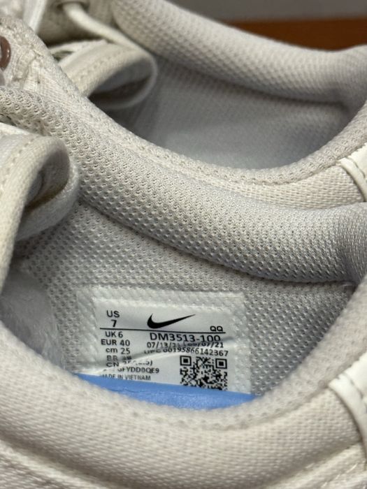 Nike SB Chron 2 Canvas