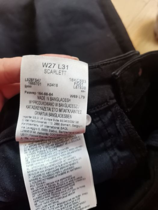Lee scarlet 27/31 wąska nogawka