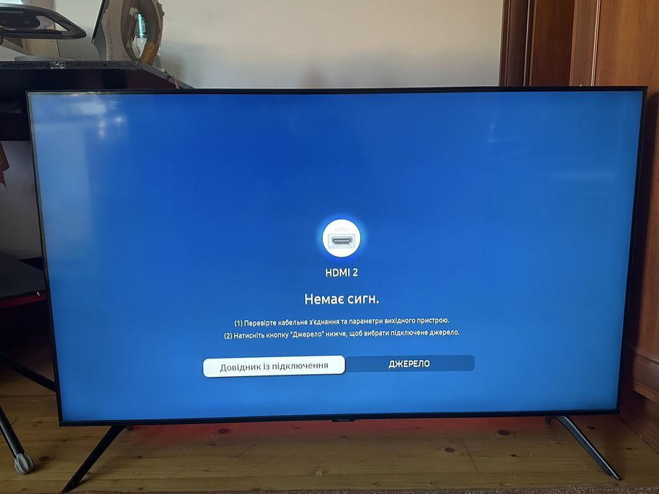 Samsung tu8000u 50 дюймів