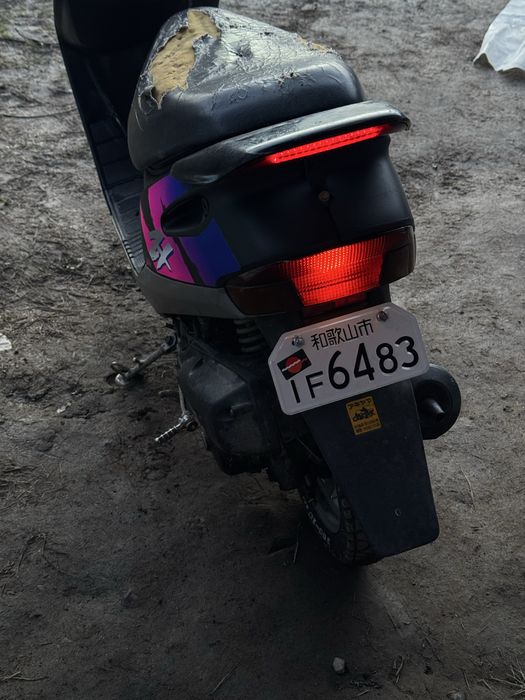 Honda dio 28 zx