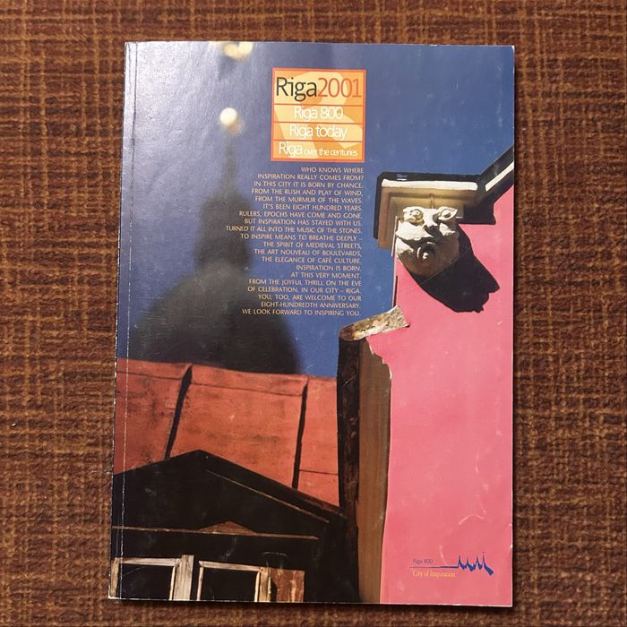 Рига фотоальбом энциклопедия Riga over the centuries