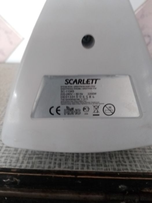 Продам праску в робочому стані