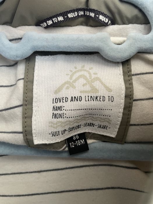 Жилетка дута, стан 10/10