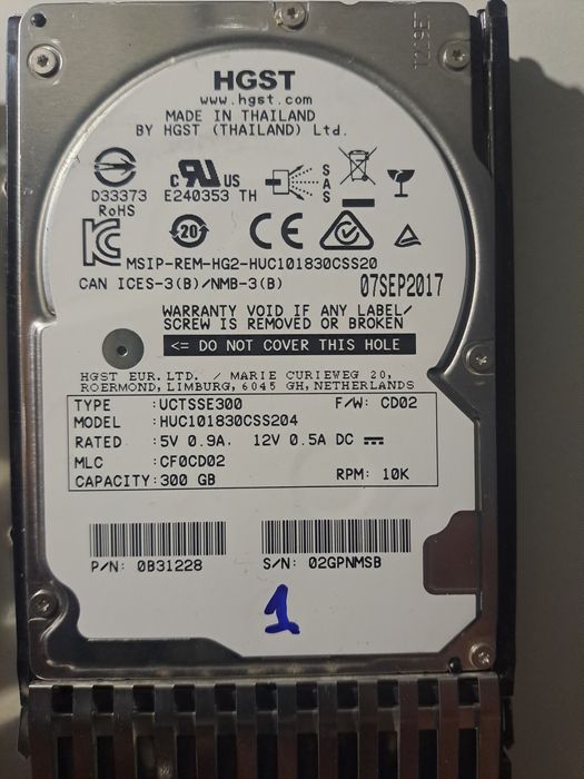 Жорсткий диск HDD для серверов HGST 300GB SAS 2.5"