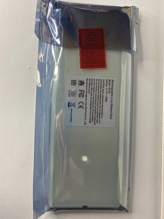 Nowa Bateria A1185 do MacBook 13" (2006-2009)