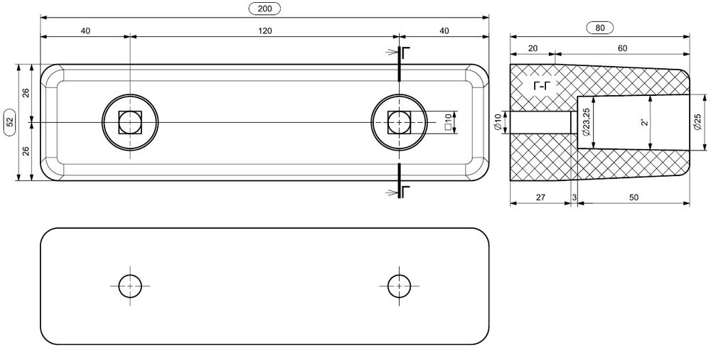 Odbój gumowy 20x5,2x8 cm - 2 otwory.