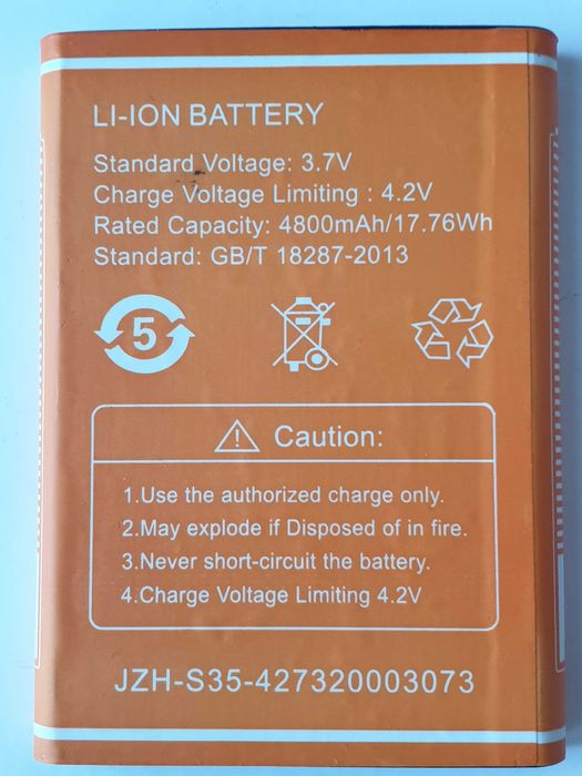 Land Rover A8+ JZH-S35   4800 mAh / 17.76 Wh. 3.7V битий