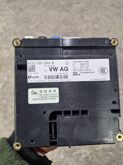 Moduł sterownik SOS VW 80D035284 B