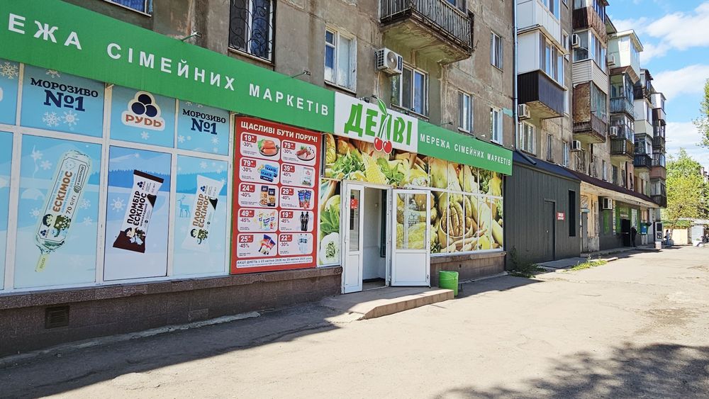 Оренда або продаж вул. Тесленко, 22