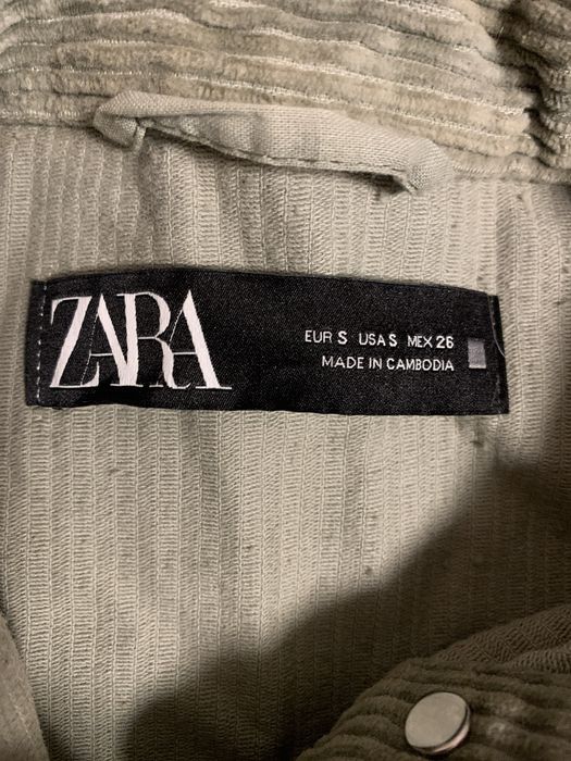 Сорочка Zara хакі
