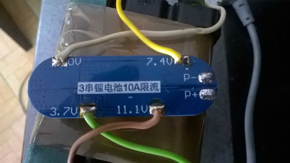 bateria litio 12v 8P3S